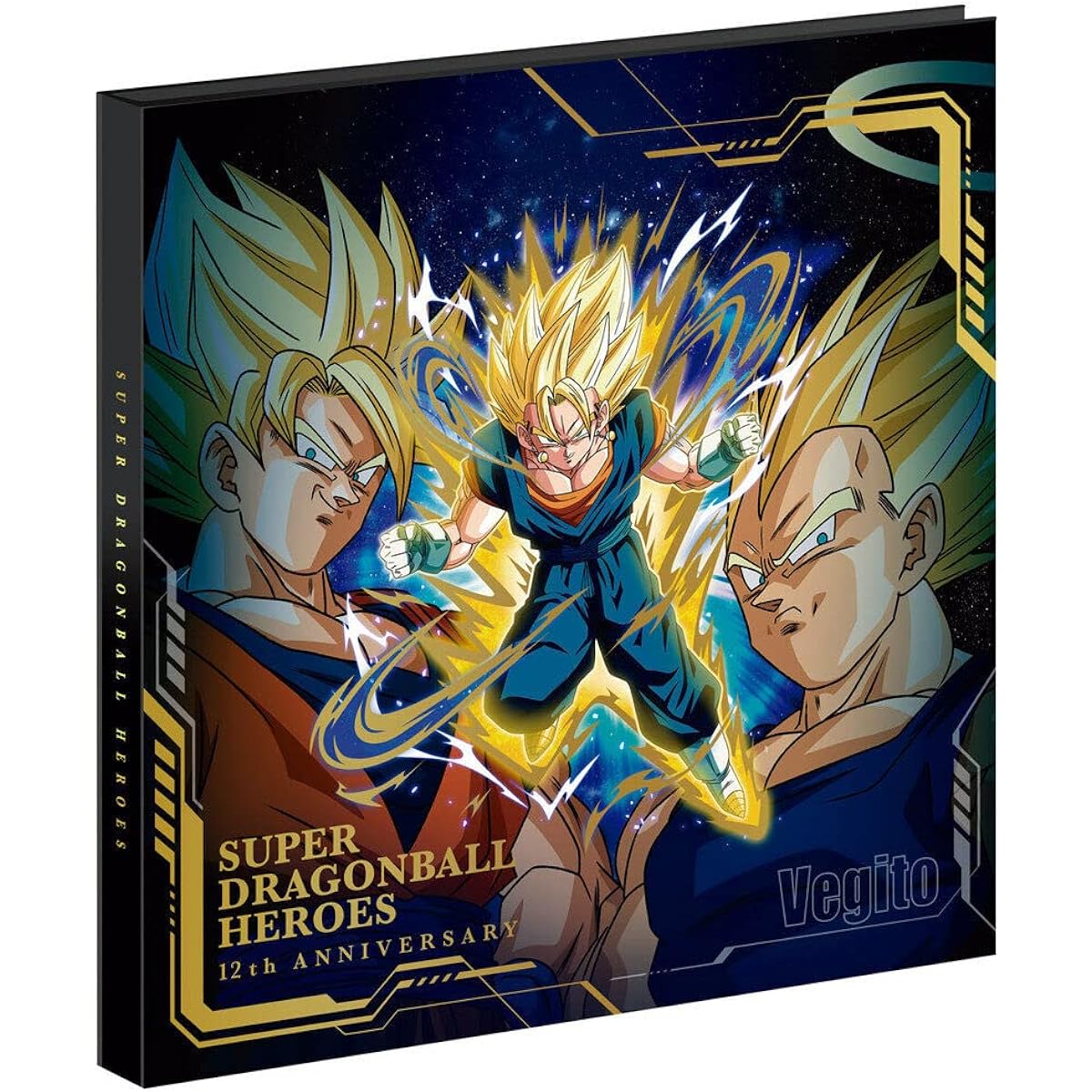 BANDAI Super Dragon Ball Heroes 12th ANNIVERSARY SPECIAL SET -Two powers that have become one-