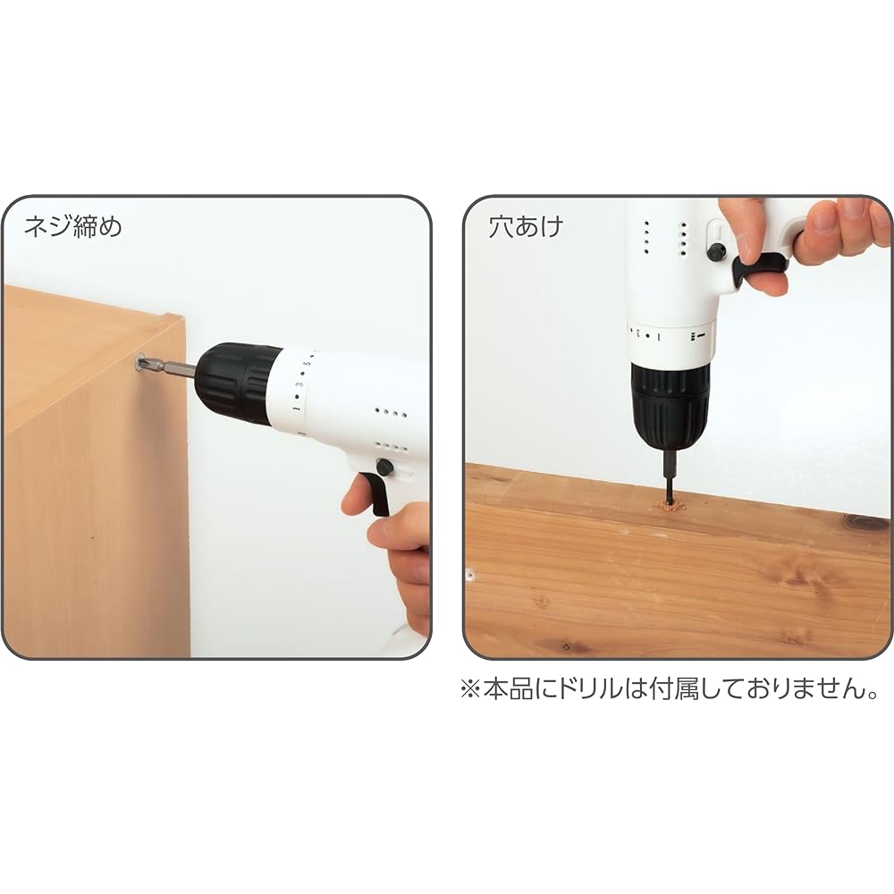 RDD-22 10.8V drill driver #82418