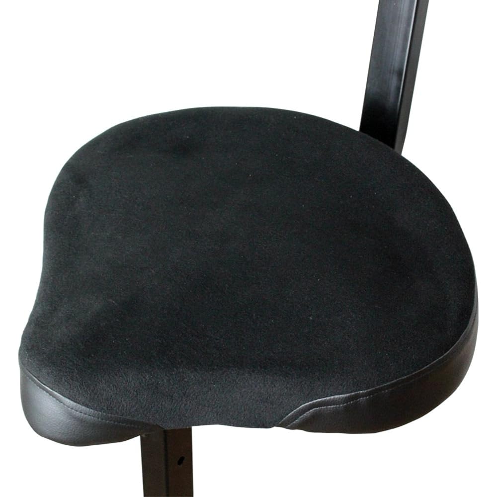Dicon Audio SB-008 STOOL Singing chair Seat height (adjustable in 5 levels) 56cm to 80cm