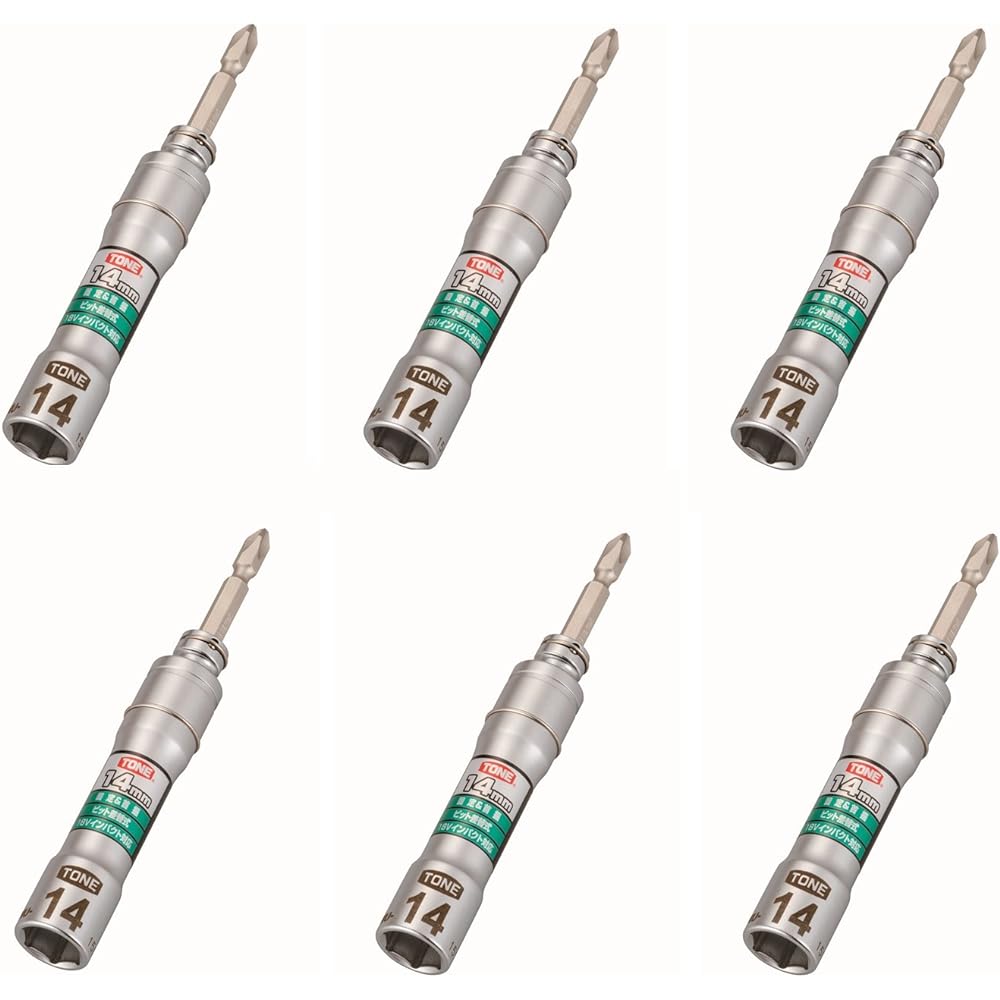 TONE Replaceable Universal Bit Socket 2BNU-08-6S Bit Insert, Width across Flats 8mm, Pack of 6