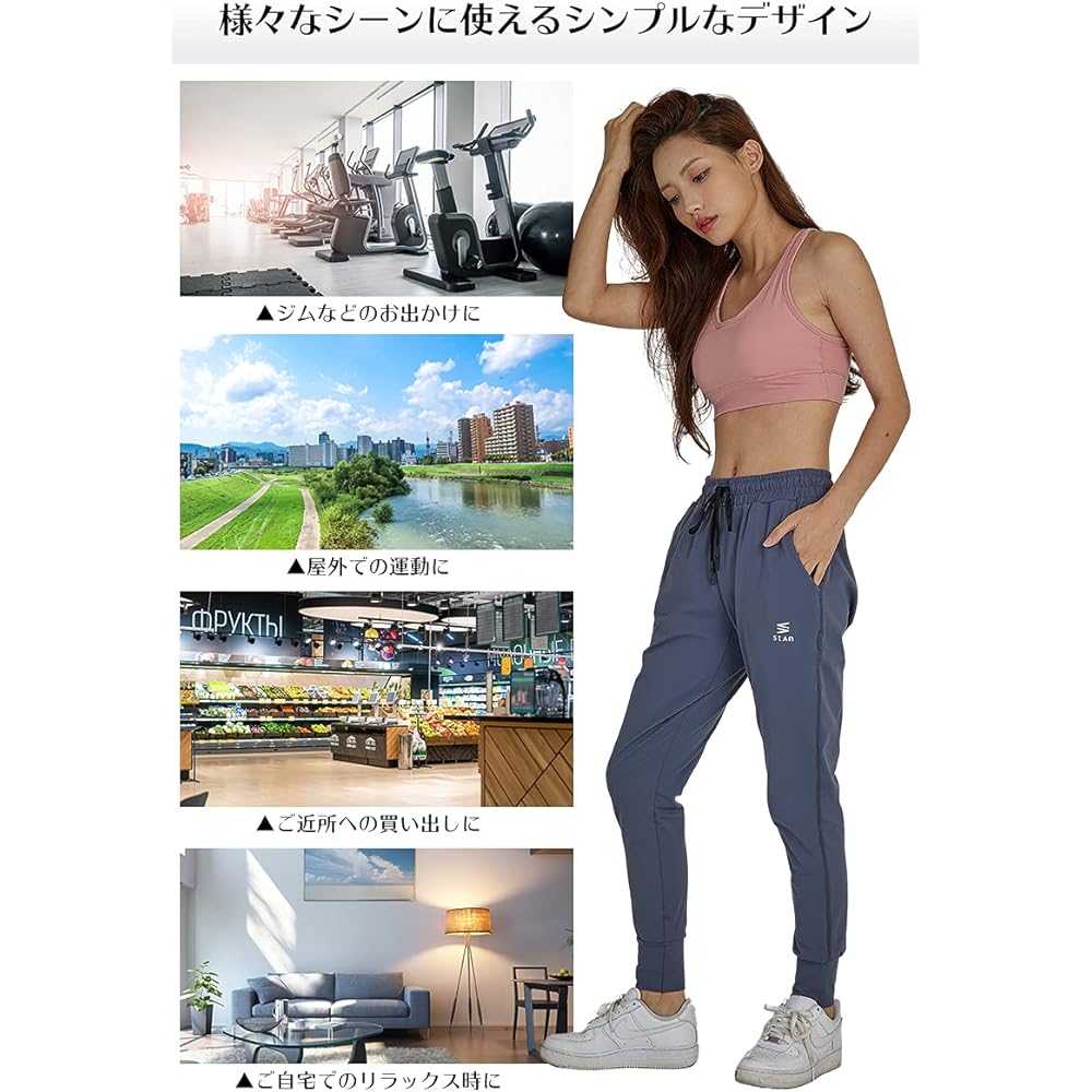 [StAn] Jogger Pants Training Pants Women's Black Gray S-XL Large Size Tapered Sweat Gym