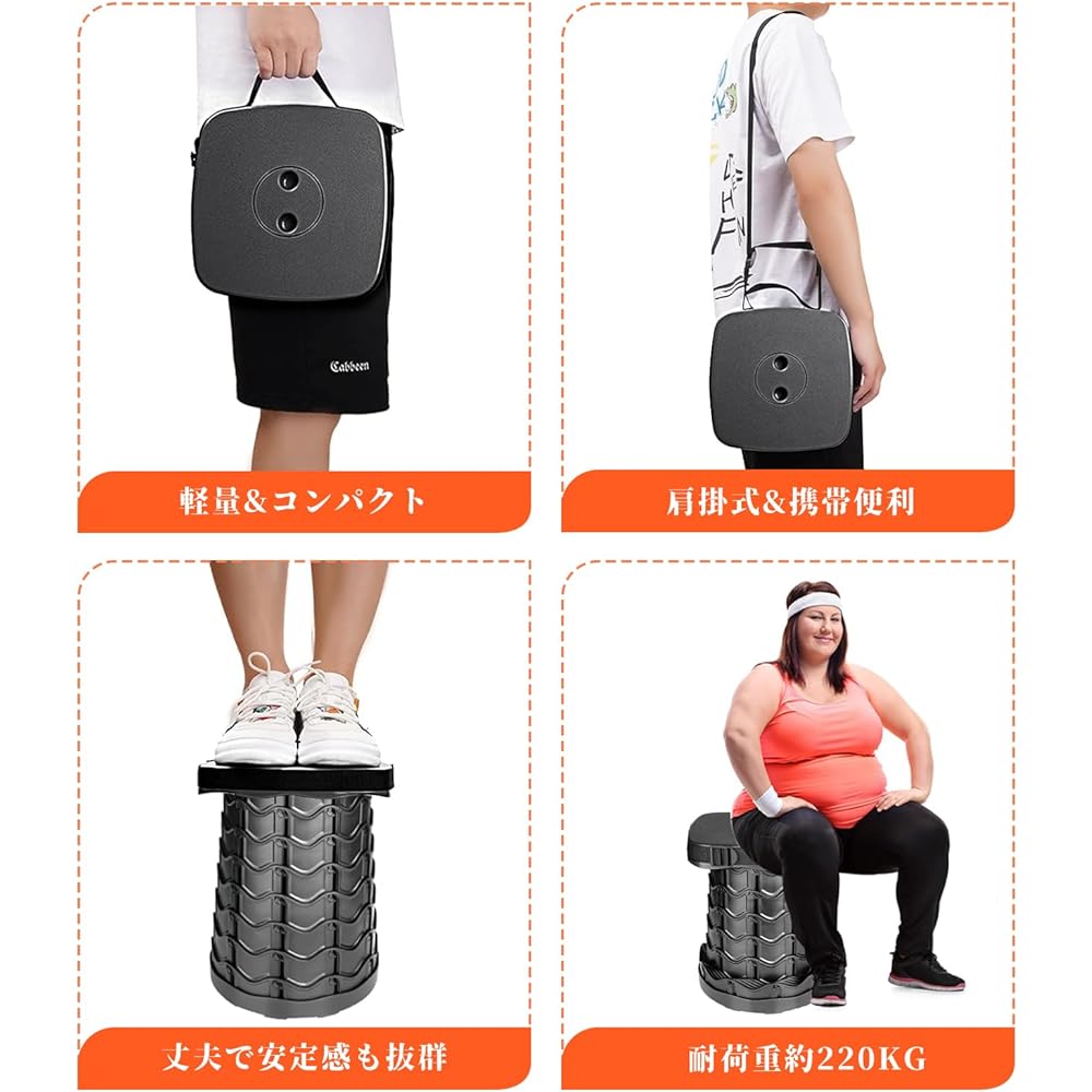 [SCIVEI] [New release in 2024] Folding chair, outdoor chair, folding chair, compact, square, ultra-lightweight, opens and closes in 1 second, load capacity 220KG, height adjustable, extendable stool, waterproof, "design registered", for camping, fishing,