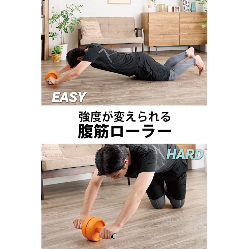 ELECOM Abdominal Roller, Ab Wheel, Load Capacity 120kg, Quiet, 2Way, Intensity Adjustable, Compact Storage, Muscle Training, Core Training, Ekuria Sports, Orange HCF-AR2HDR