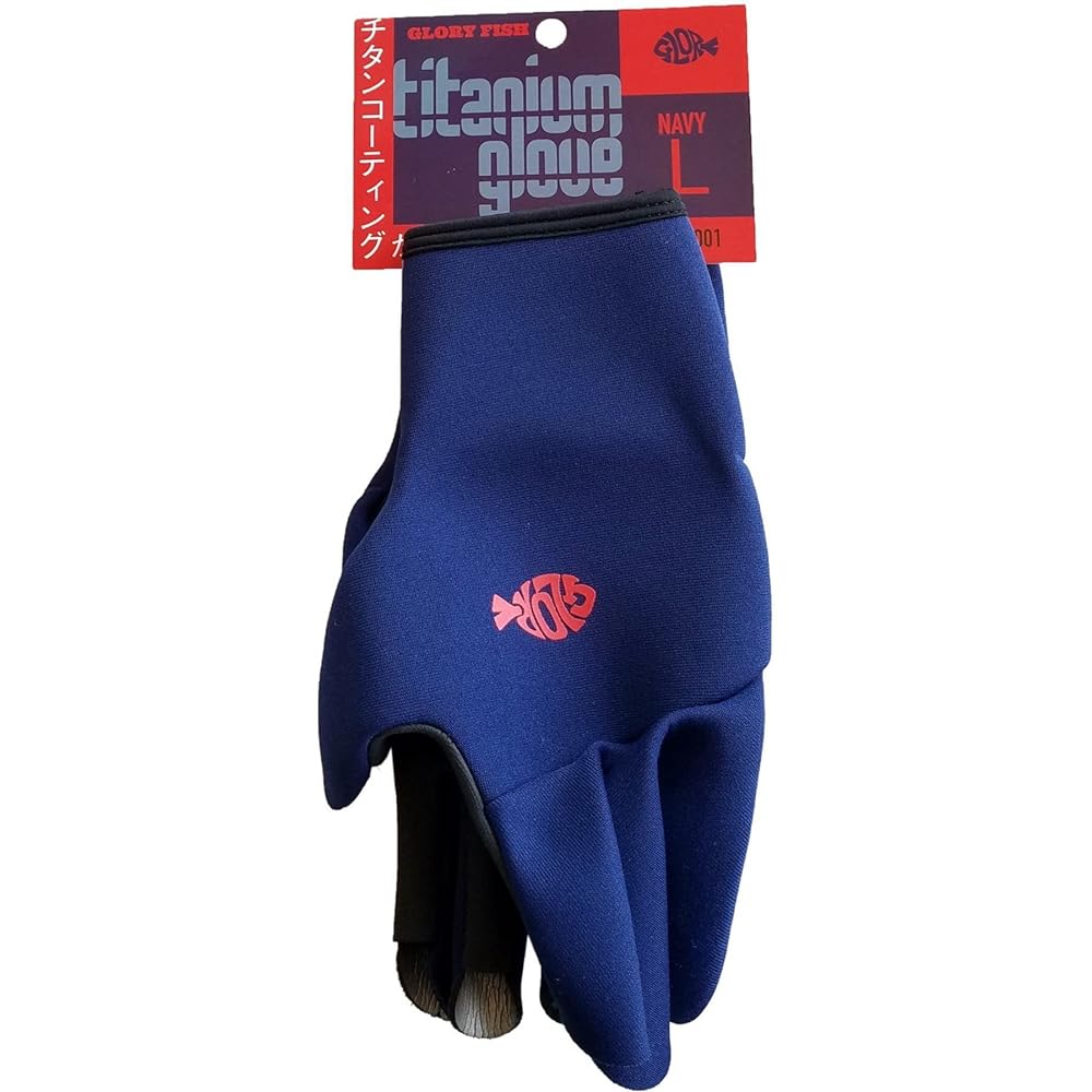 Glory Fish Titanium Gloves NEO 3 Finger Cut BG-001