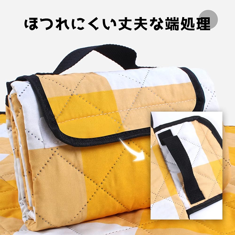 Benicci Leisure Sheet Picnic Thick Tent Mat Waterproof Inner Sheet Aluminum Deposition Storage Bag Included 200 x 200cm