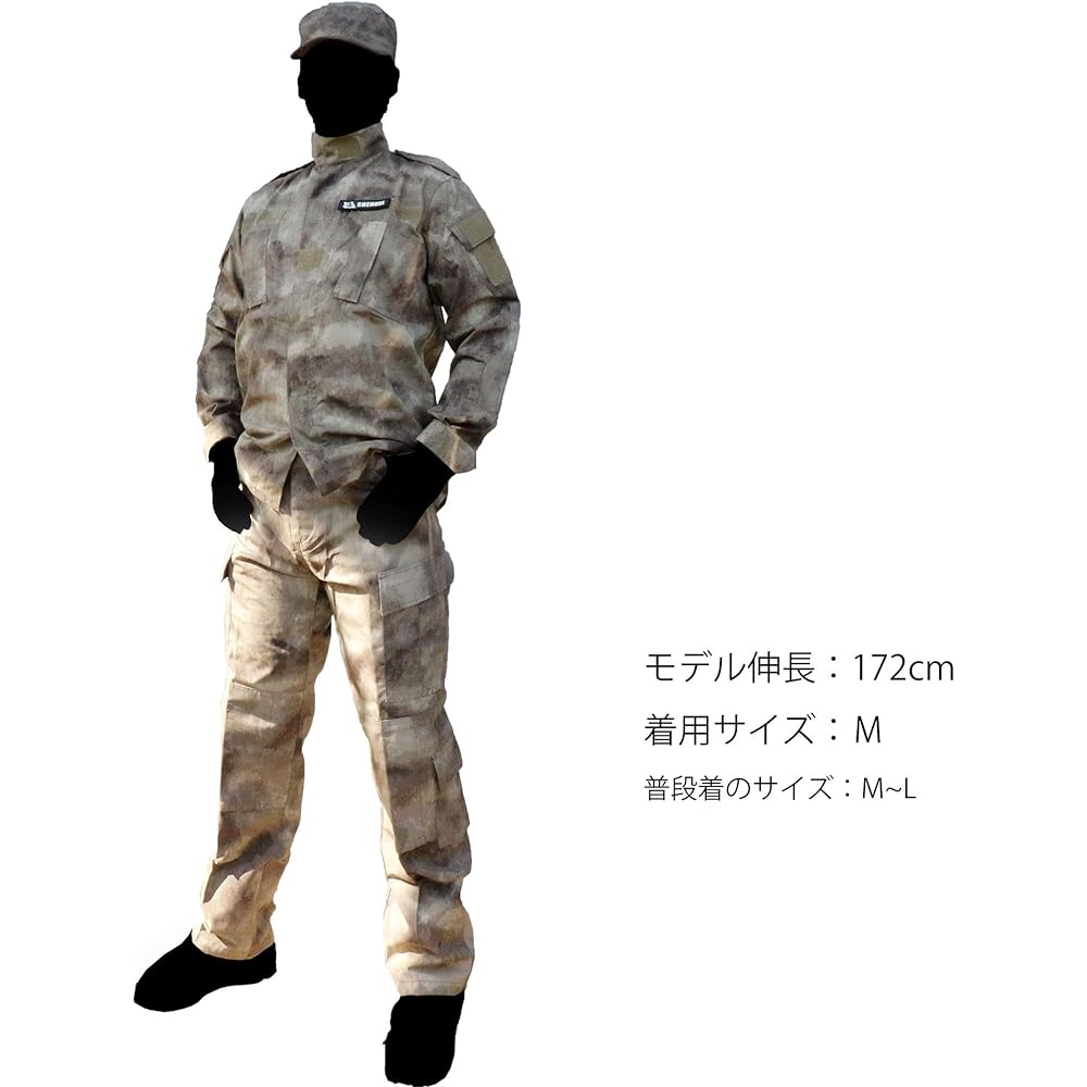 Camouflage clothing top and bottom/patrol cap set A-TACS AU US size L [waist around 96cm] bdu-au01-L