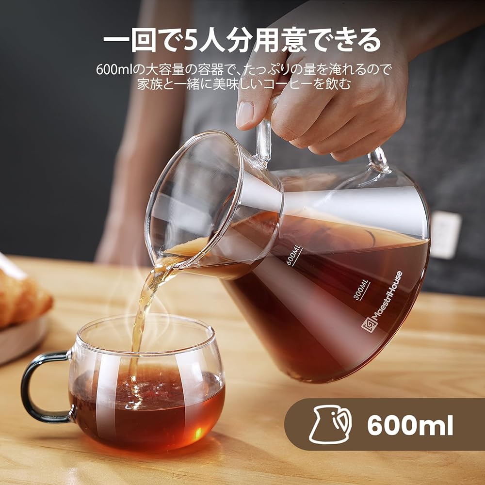 Maestri House Coffee Drip Set Coffee Server Stainless Steel Filter with 600ml Glass Container