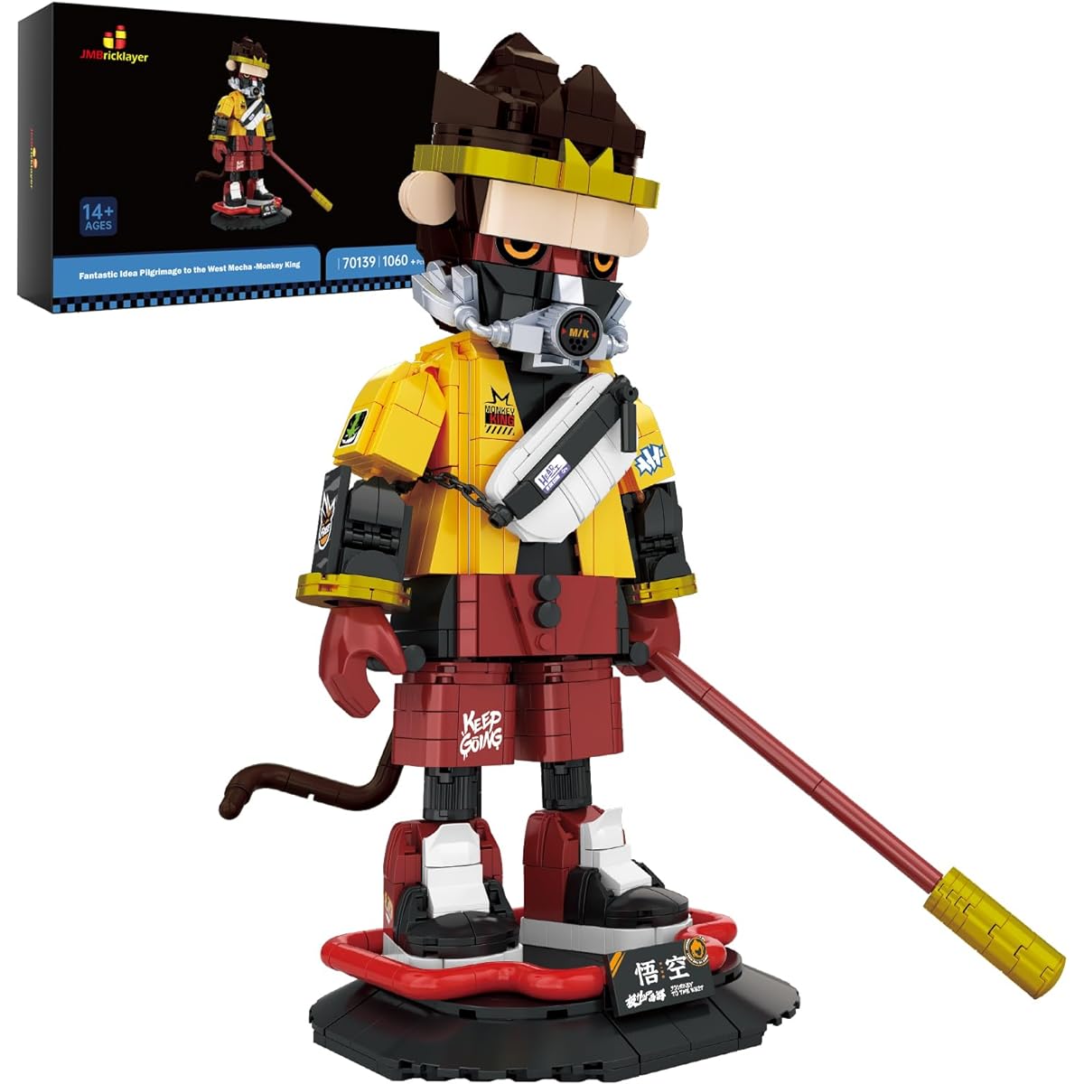 JMBricklayer Monkey Mech Toy Building Set for Adults 70139, Cool Monkey King Warrior Mech Model Kit, MOC Classic Collector Art Mythology Figure Toy Model, Best Gift for Adults and Kids Ages 14+
