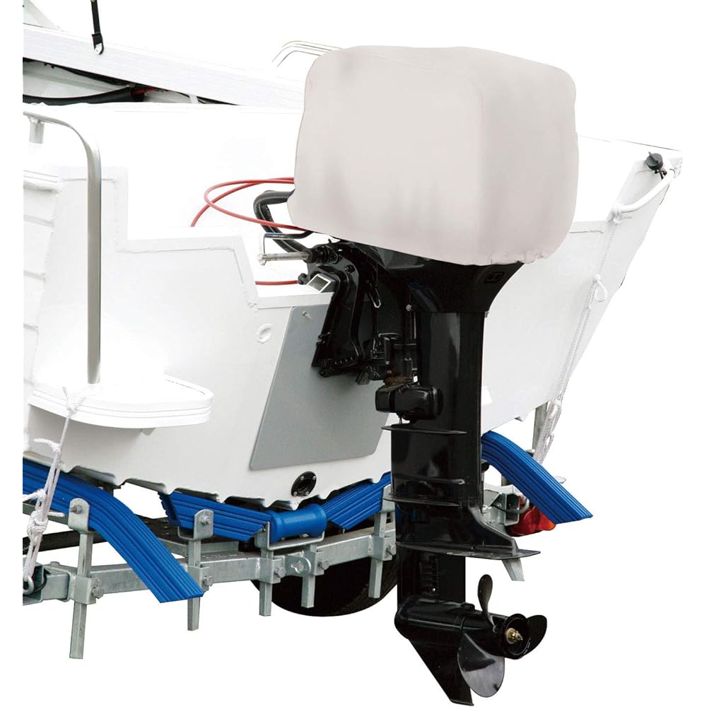 BMO JAPAN Outboard Head Cover (15-30HP) Outboard Motor Cover