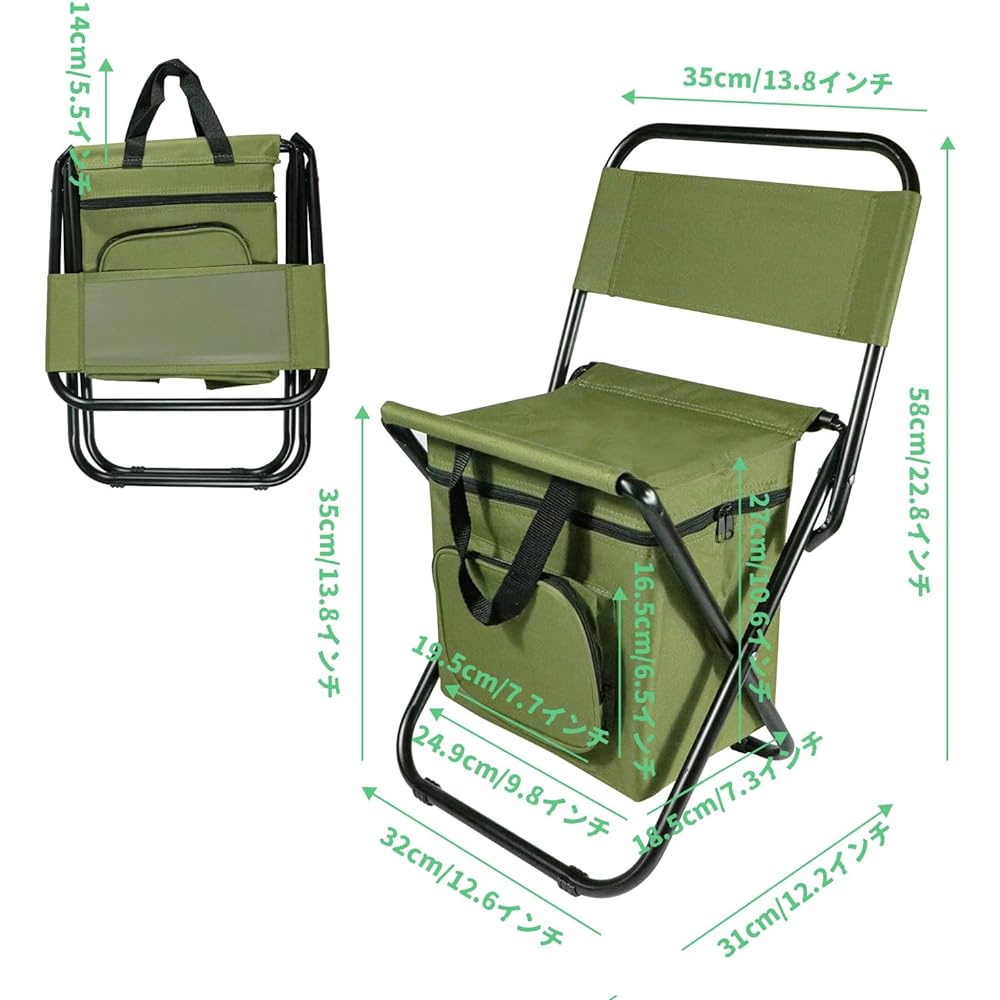 KUWAN Outdoor Chair Camping Folding Chair Compact Hiking Fishing Climbing Lightweight Compact Camping Outdoor Chair High Back Low Chair Storage Cold Bag Green