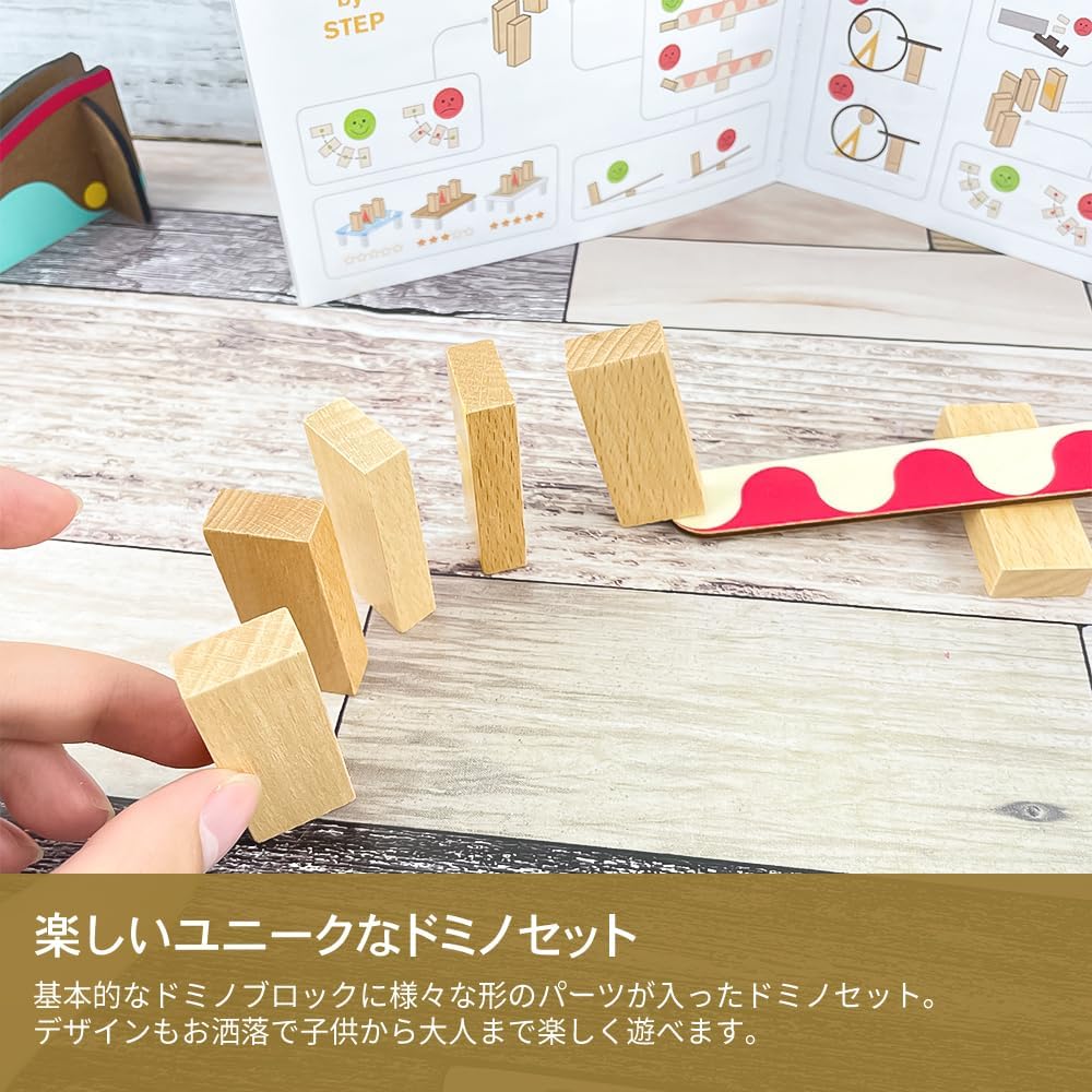 [DJECO Jig and Go 25 Pieces] Domino Toppling Domino Set Educational Toy Wooden Device Christmas Present (DJ05642)