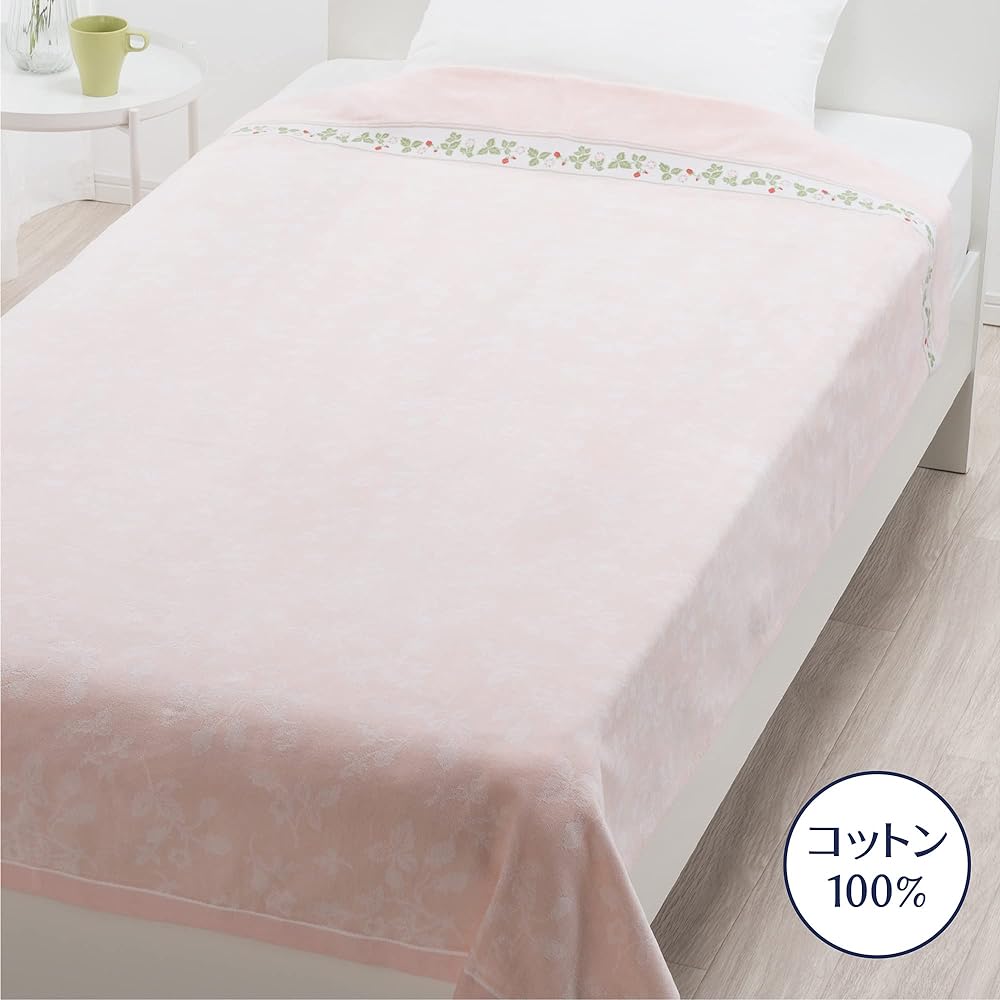 nishikawa [Nishikawa] Towel Blanket Single Washable 100% Cotton Wild Strawberry Wedgwood Pink FR03600012