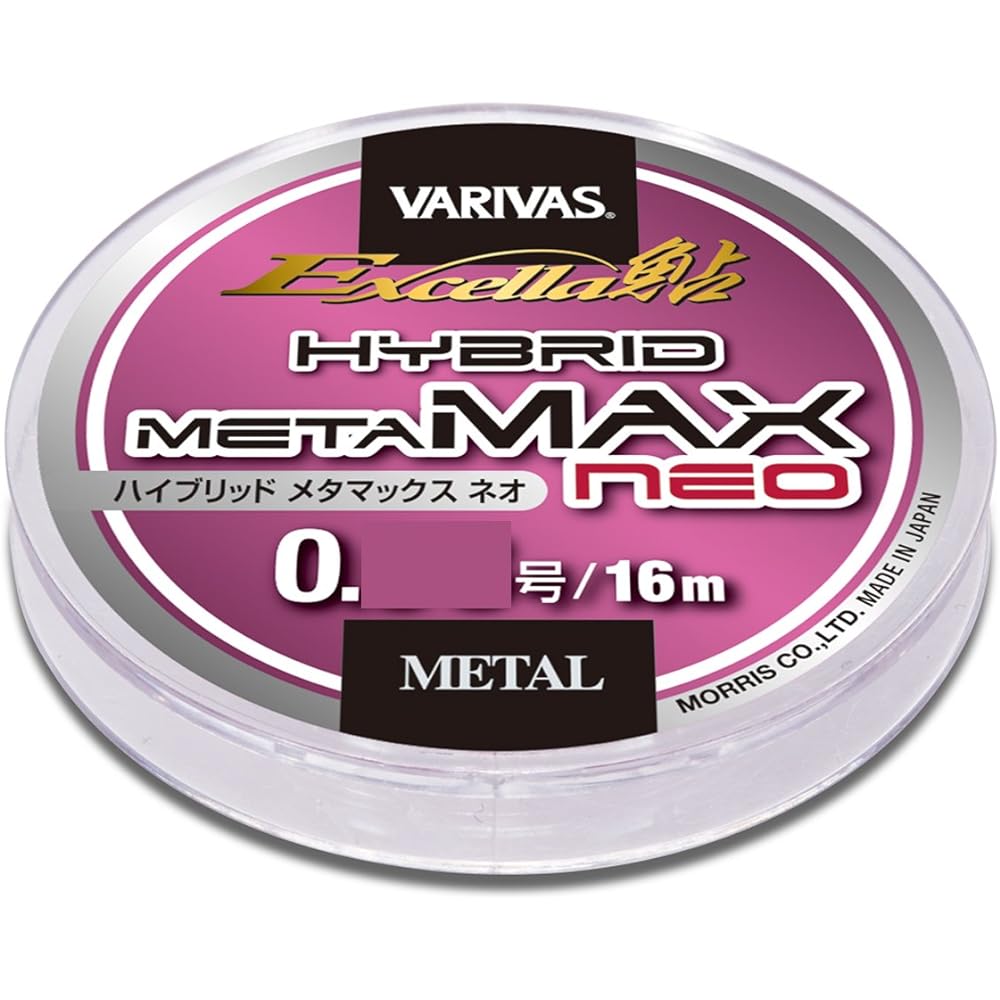 VARIVAS Metal Line Excela Ayu Hybrid Metamax Neo