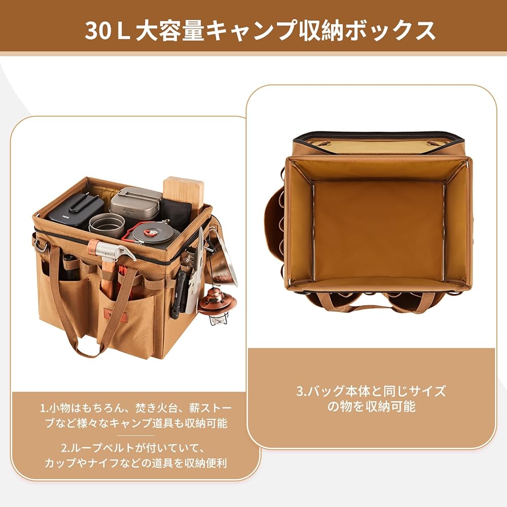 yETO Tool Box Camping Tote Bag 30l Large Capacity Camping Bag Kitchen Tools/Roasting Storage Camping Equipment Outdoor Container