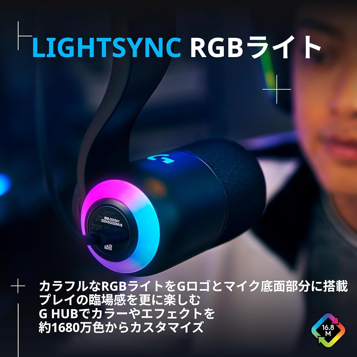 Logitech G Gaming Microphone YETI GX Dynamic Microphone G-YETI-GX-BK Streaming Delivery Super Cardioid Noise Reduction RGB LIGHTSYNC Compatible USB BLUE VO!CE PC MAC Gaming Microphone Black Windows G-YETI Domestic Genuine Product