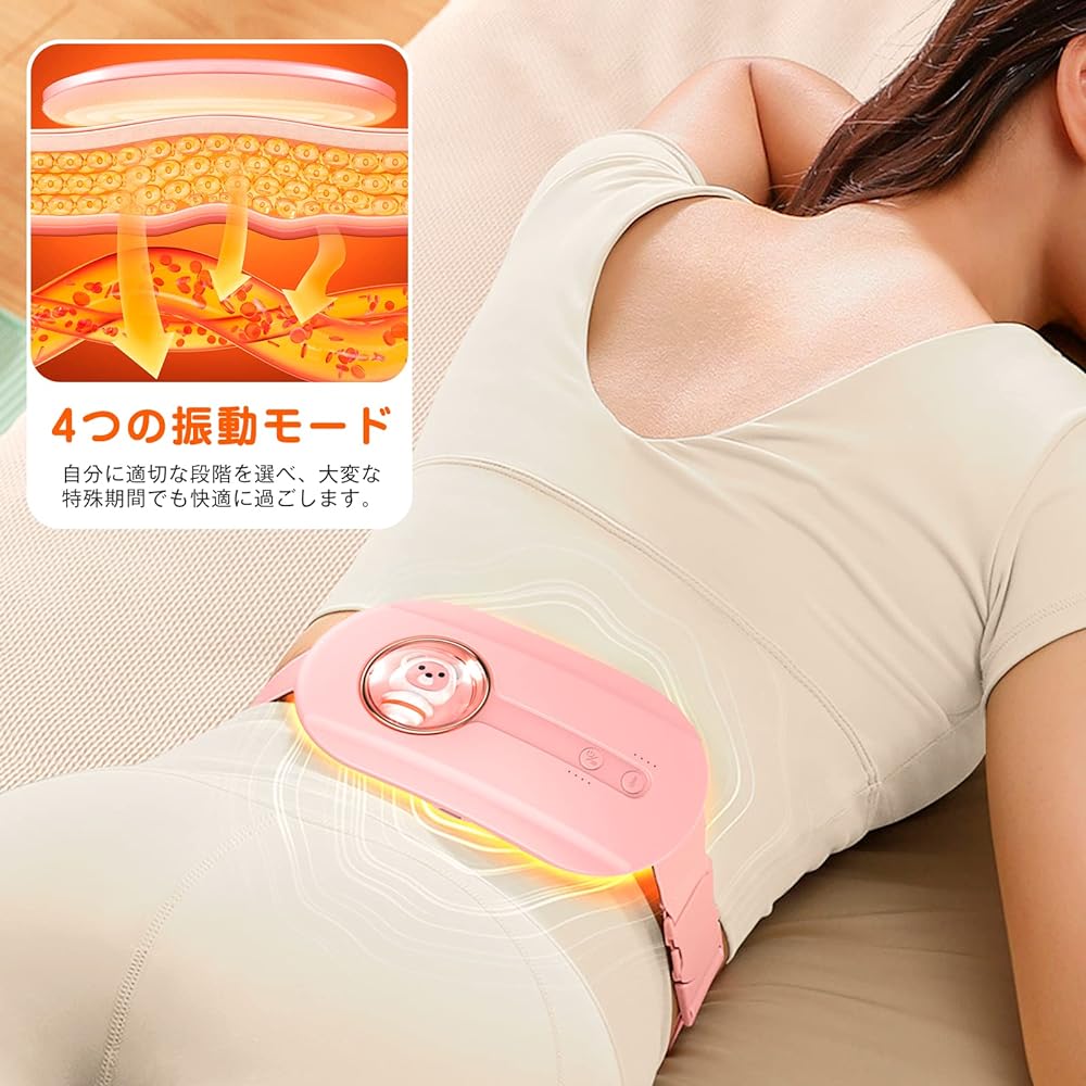 Tusina Waist Warming Belt, Abdominal Heating Belt, Waist Supporter, Hot Belt, 4 Level Temperature Adjustment, Electric Heating Type, 4 Types of Vibration Modes, USB Rechargeable, Lightweight, Portable, Respect for the Aged Day, Gift for Her, For Home Use