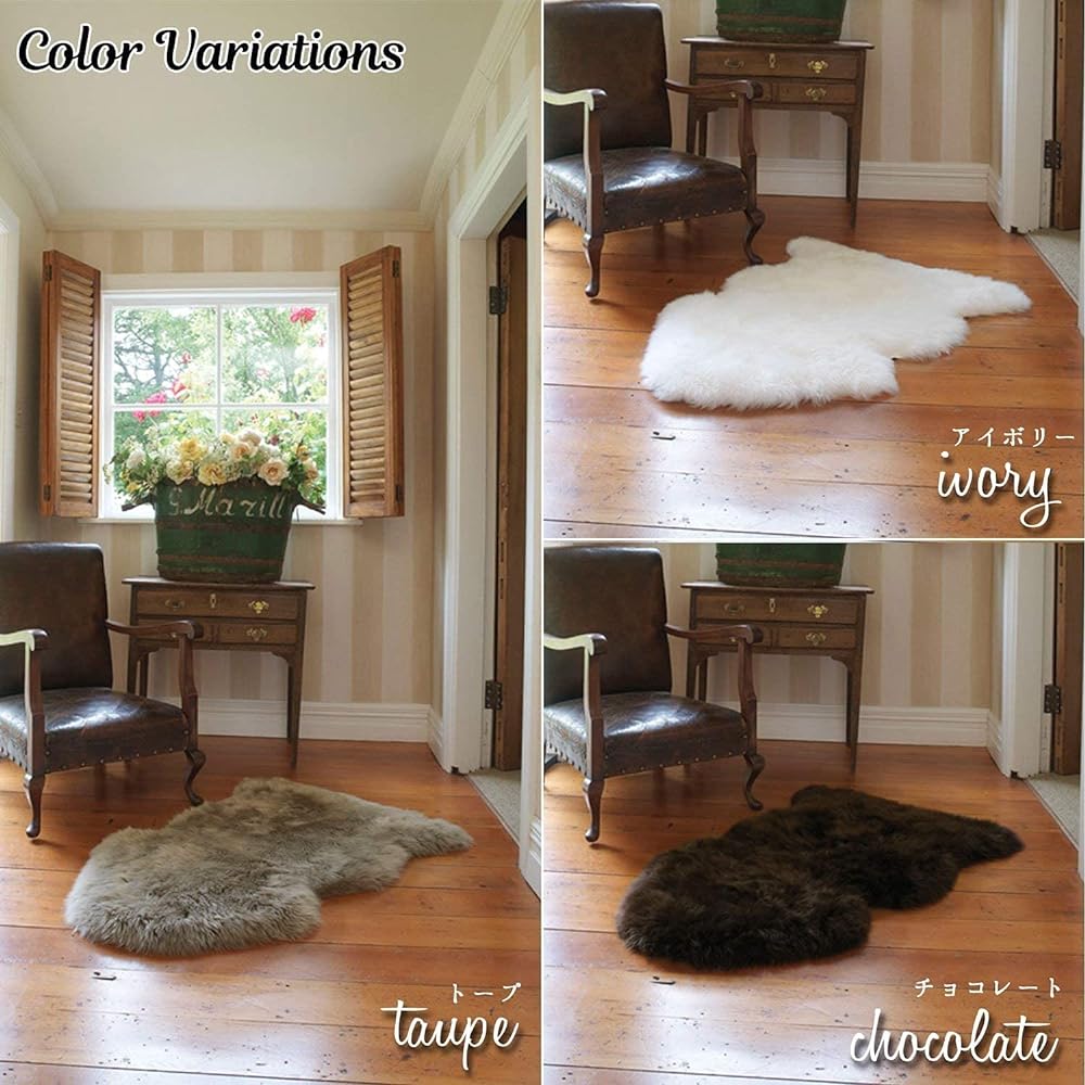 FURFURMOUTON Shearling Rug Shearling Fleece Made in Australia Natural Fluffy Soft Luxury Rug Dining Living Room Sofa Mat (1 animal, BLACK)