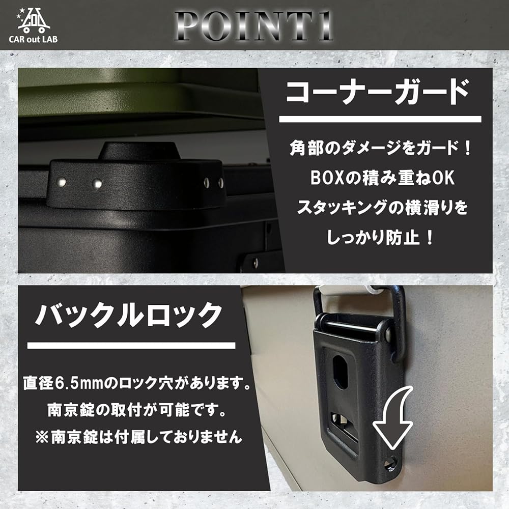 Aluminum Container Container Box Camping Box Outdoor Storage Box 50Ⅼ 58×38×28cm (Olive)