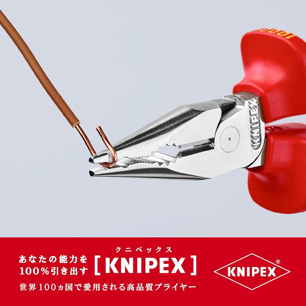 KNIPEX 0826-145 Needle nose pliers (SB)