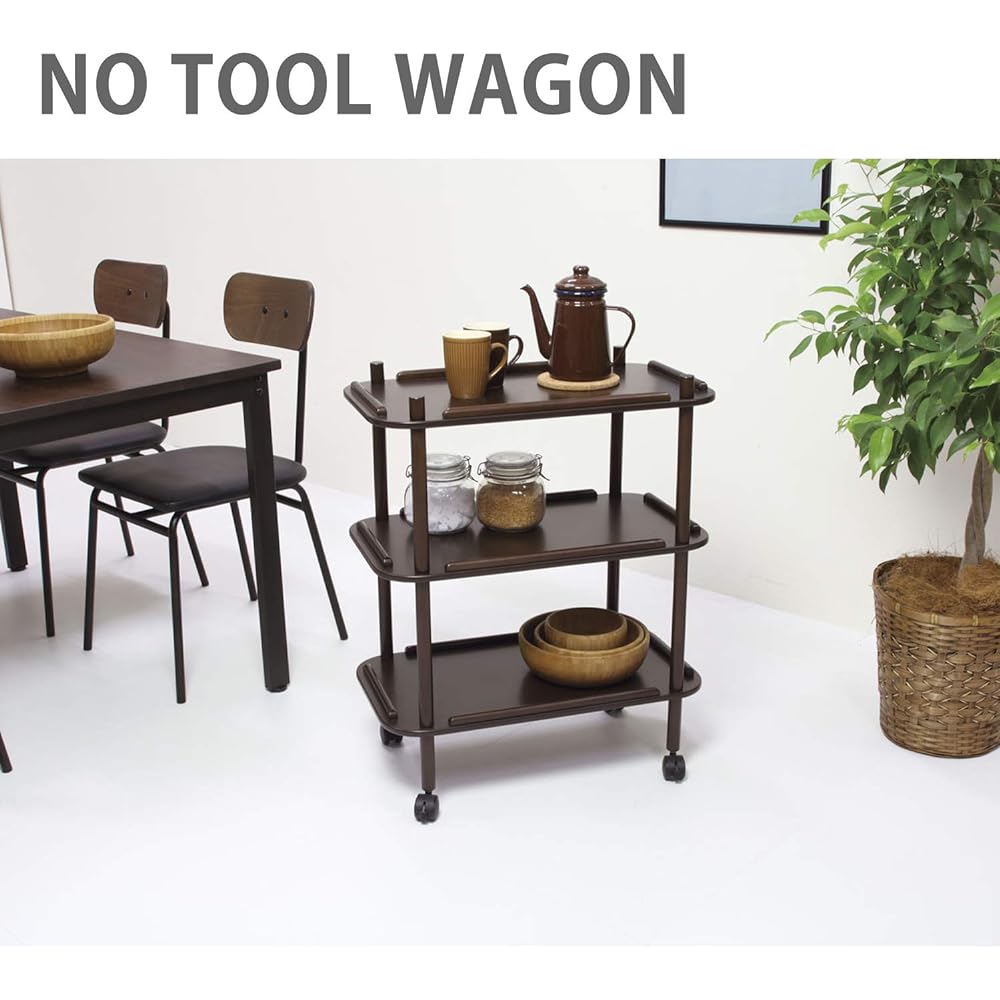 Hiroki Kitchen Wagon Dark Brown Approx. 50 x 25 x 73.5cm No Tool Wagon Wooden Kitchen Wagon NT-WAGON-500(DBR)