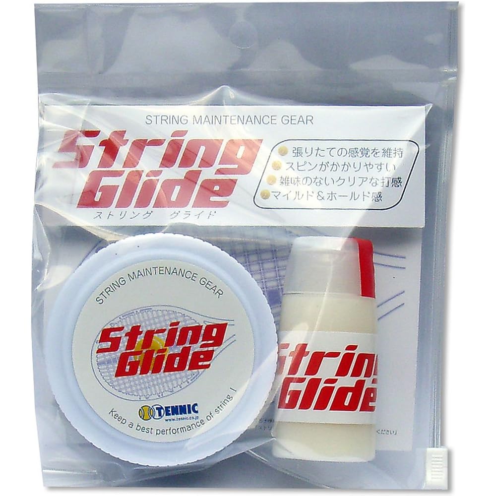StringGlide StringGlide Tennis String Maintenance Gear with Sponge 22mg Number of Uses: Approximately 100 times *-SG1