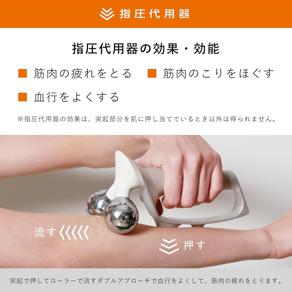 [Official Store Exclusive] SIXPAD Conditioning Roller Original Guidebook Included MTG MTG Sports Care Muscle Training Stiffness Relaxation Fatigue Recovery Blood Circulation