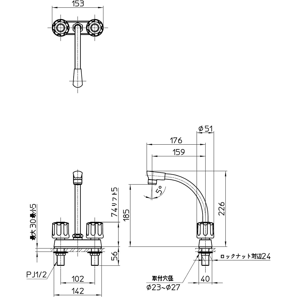 SANEI Mixer Faucet with Two Valve Base for Mini Kitchen, Mounting Pitch 102mm, Upward Pipe, General Area/Cold Region Common Type K71D-W