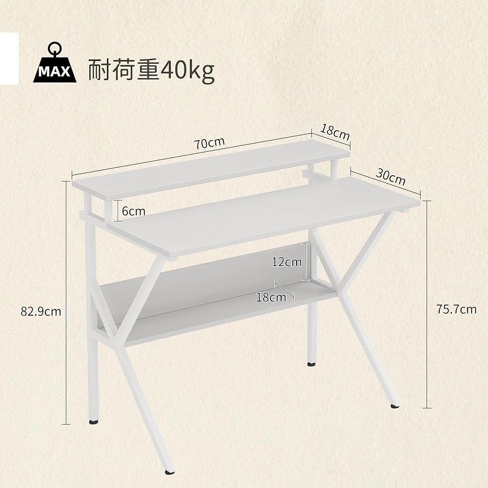 Mexin Desk, PC Desk, Computer Desk, Width 70 x Depth 48, Includes Monitor Stand, Desk with Lower Shelf, Compact, Space Saving, Work from Home, Sturdy and Easy to Assemble, Stylish, Study Desk, Storage, Telework, White