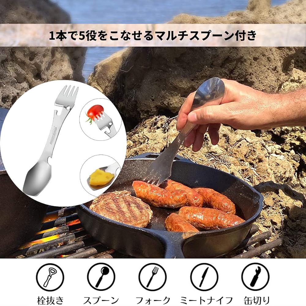 MiliCamp Mestin Meal Pot MR-250 Pro with Memory, Grooves to Prevent Spillovers, Outdoor Cookware, Camping Meal, 2 Cups, Mountain Climbing, Barbecue, Touring