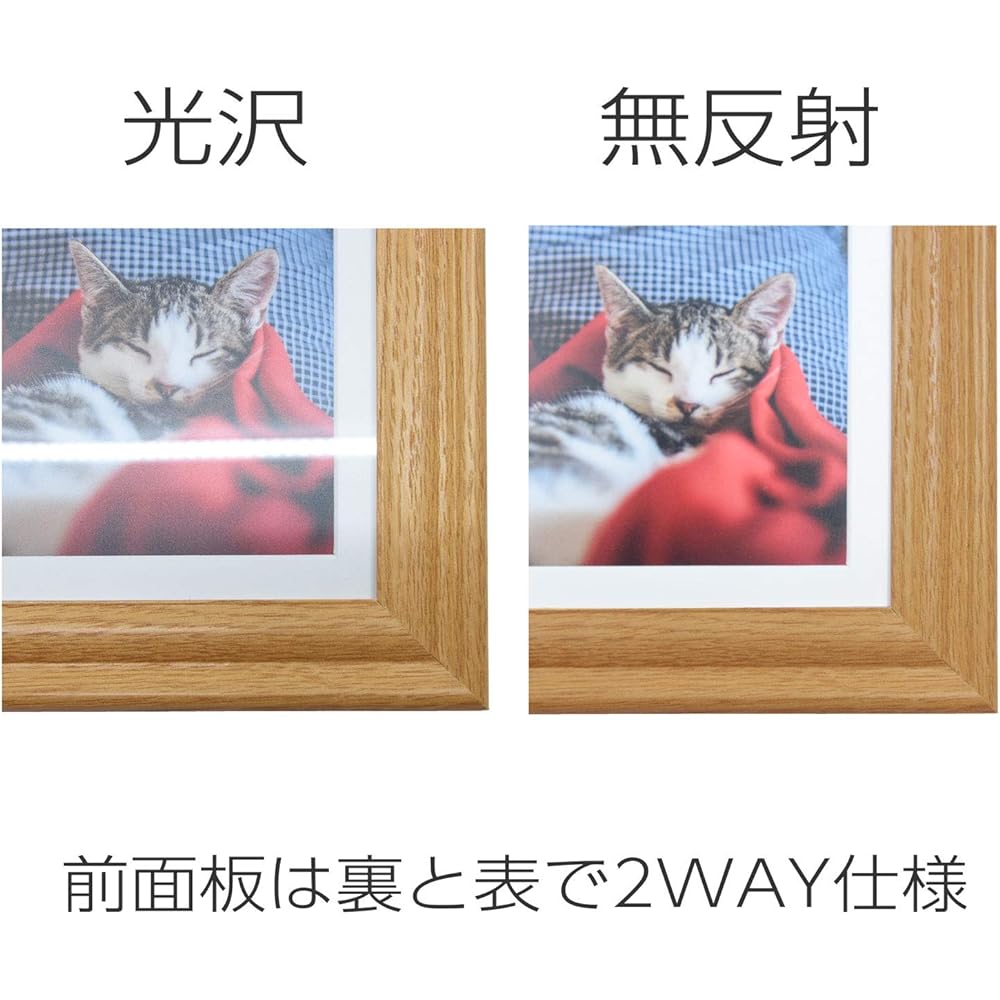 FUJICOLOR Wooden Picture Frame M15 Full Paper 408021