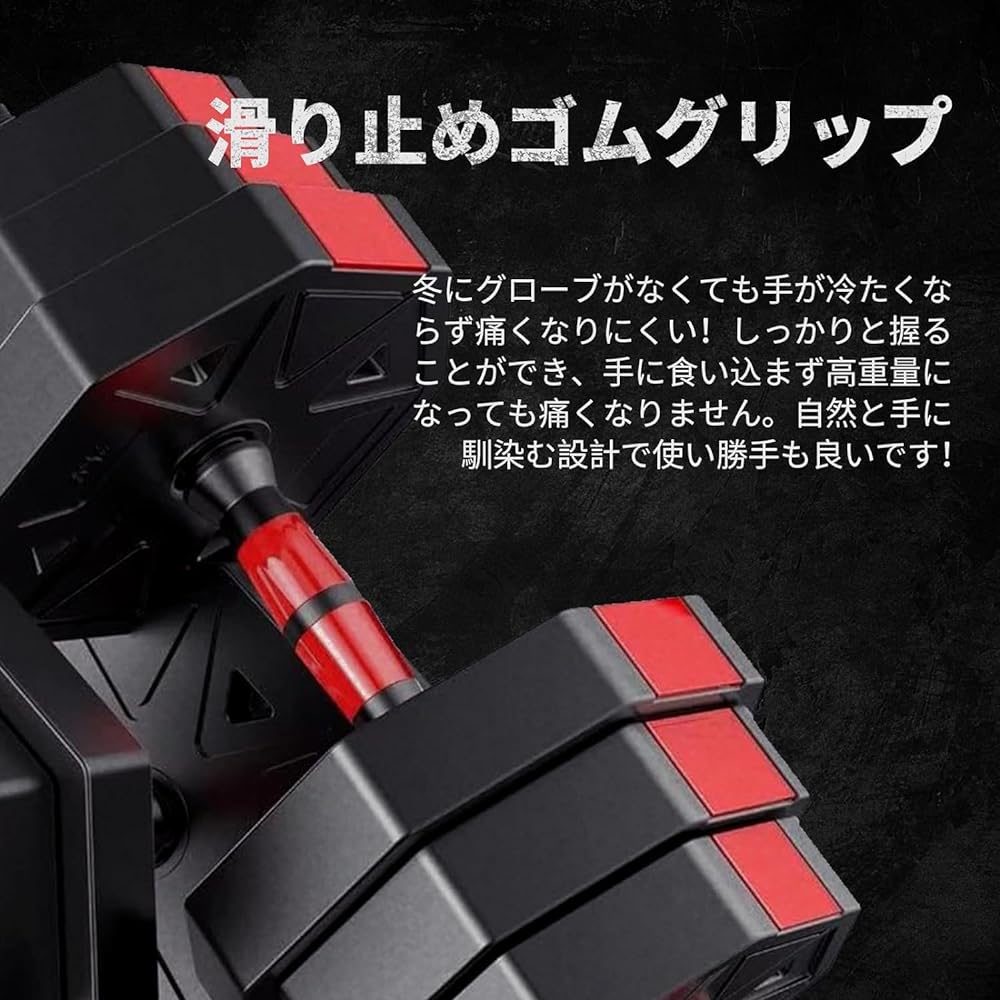 Dumbbell variable type [3in1] 10kg 20kg 30kg 40kg Set of 2 Can also be used as a barbell Dumbbell Odorless material Silent