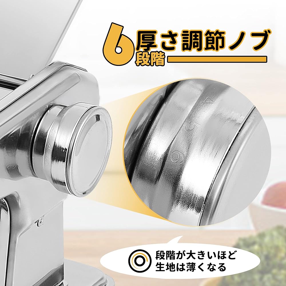 Hanchen Pasta Machine, Manual, 2-3mm/4-5mm, 2 Types of Thickness, 6 Levels of Thickness Adjustment, Noodle Making Machine, Easy to Clean, Easy to Operate, Noodle Maker, Making Noodles, Gyoza Skin, Wonton Skin, Soba, Udon, Fresh Pasta, Chinese Noodles, Ra