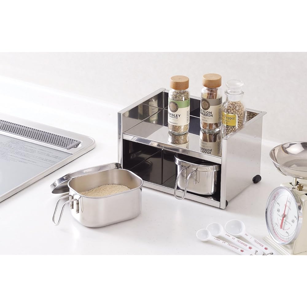 Kobo Aizawa Seasoning Rack 2PC Small 6214