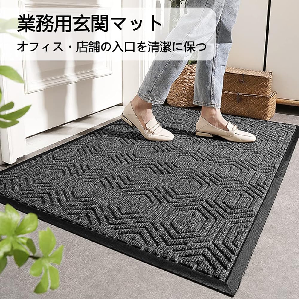 Entrance mat, commercial use, outdoor, indoor, anti-slip, mud removal mat, water absorption, door mat, durable, standard mat, washable, simple, office, store, office, company, home, indoor, blue 80 x 120 cm