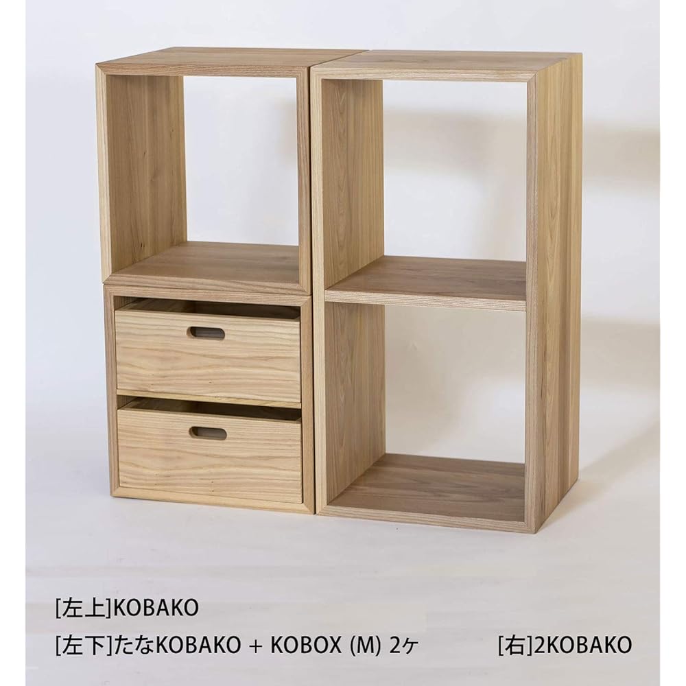 Oak Village Tanokobako/Elm Natural External dimensions: Width 35.6 x Depth 32 x Height 35.6 cm Inner dimensions: Width 32 x Depth 32 x Height 15.5 (x 2) cm Simple solid wood unit furniture. With shelf board 04051-10