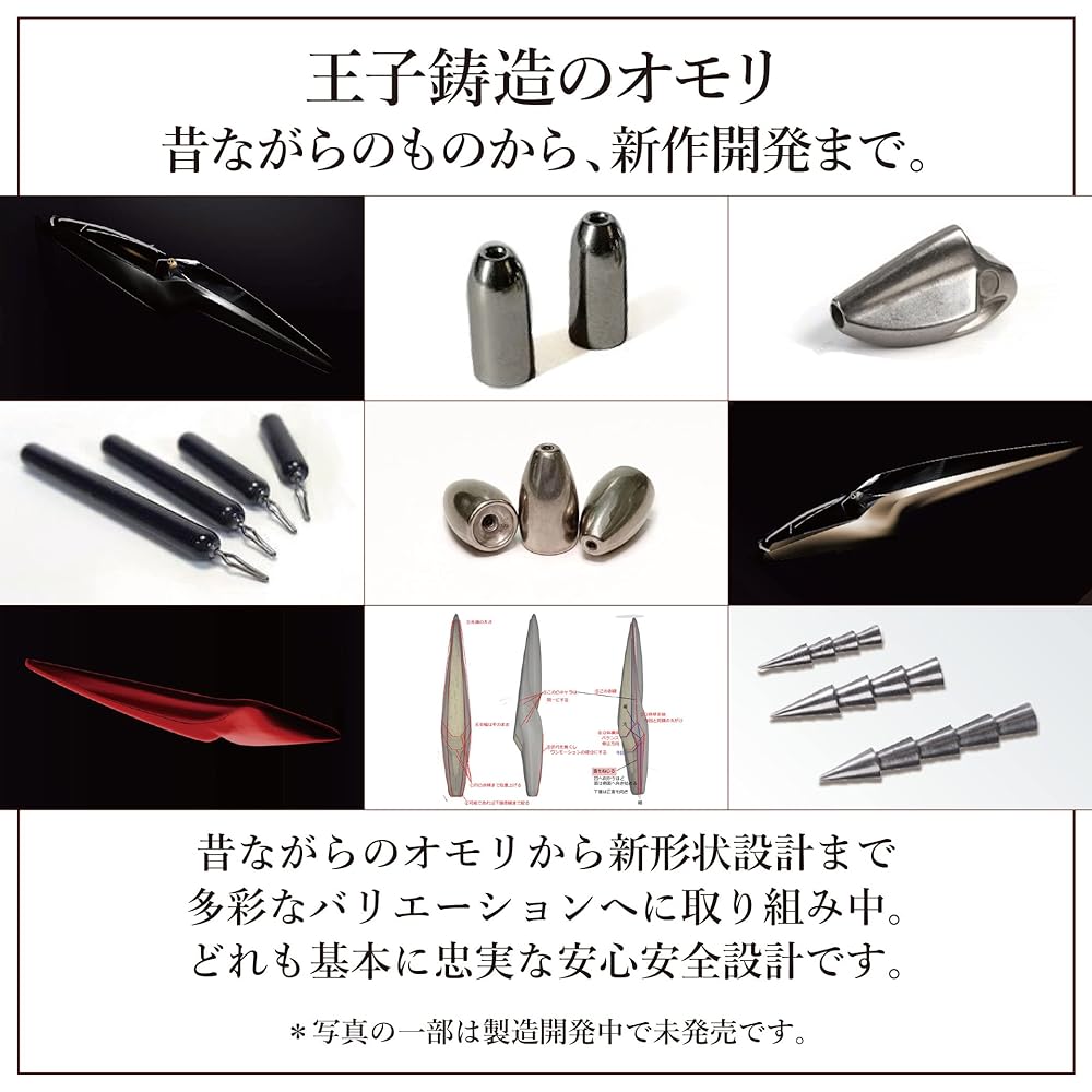Oji Gold Tailaba Head Tungsten with Protective Tube Tailaba Head Tai Lava Induction Type Homemade Popular Weights Select from 45g, 60g, 80g, 100g, 120g, 150g, 200g, 250g, 300g