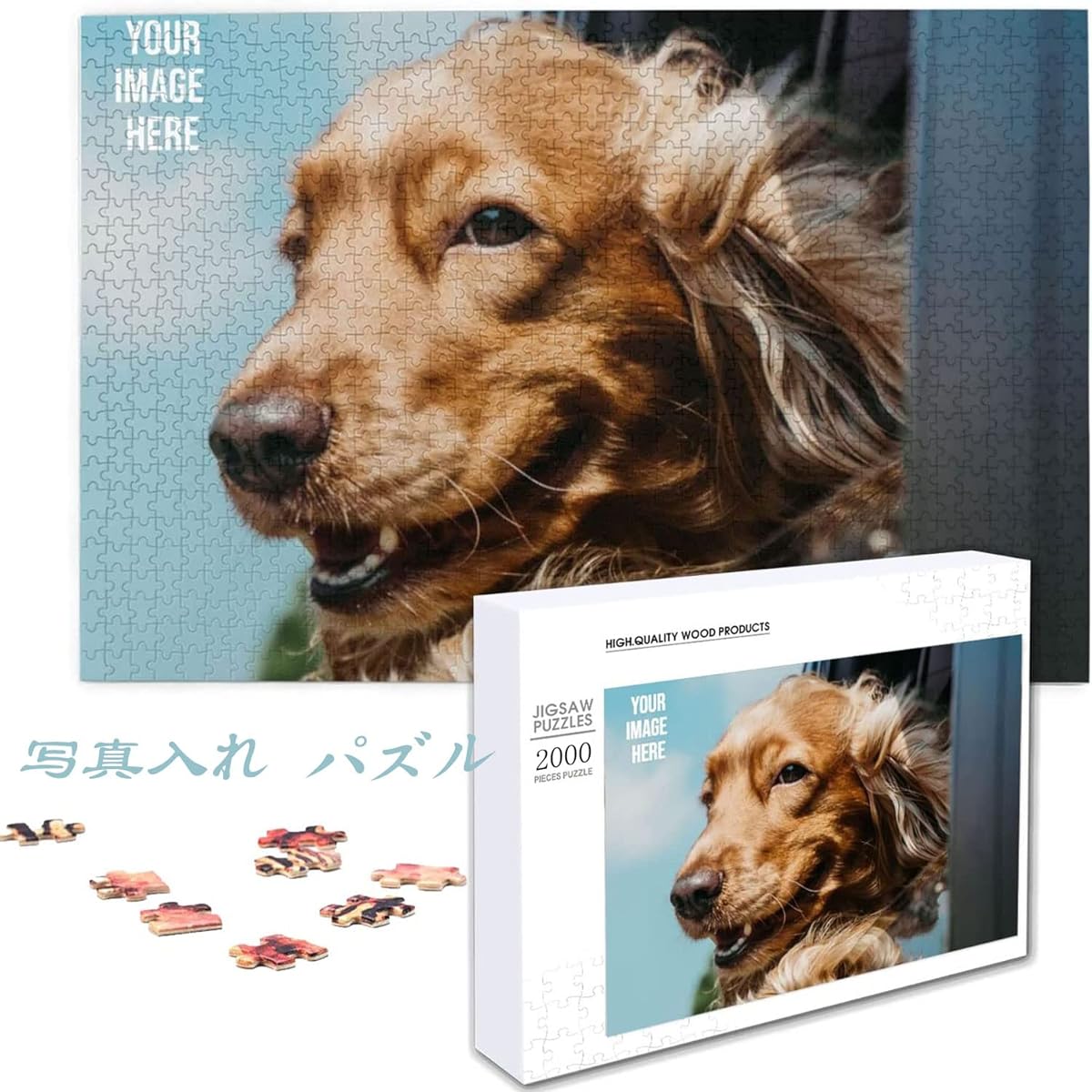 Enkoura Jigsaw Puzzle Custom Puzzle Custom-made Photo Puzzle Paper Baby Interior Design with Reference Diagram Baby Shower Gift Wedding Birthday Anniversary Present Lover Couple Family Parents Gift Jigsaw Puzzle