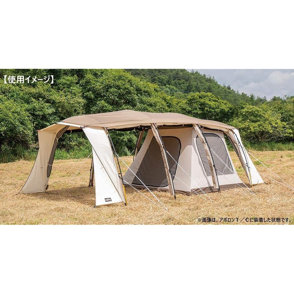ogawa Outdoor Camping Inner Tent Inner T/C Light Gray x Dark Brown