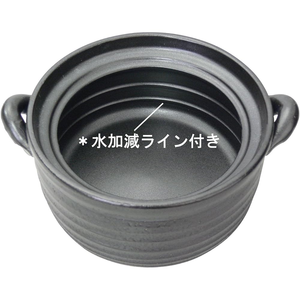 Suzuki Banko Ware IH/Open Fire Compatible Rice Pot 2 Cups Black 9006-6022