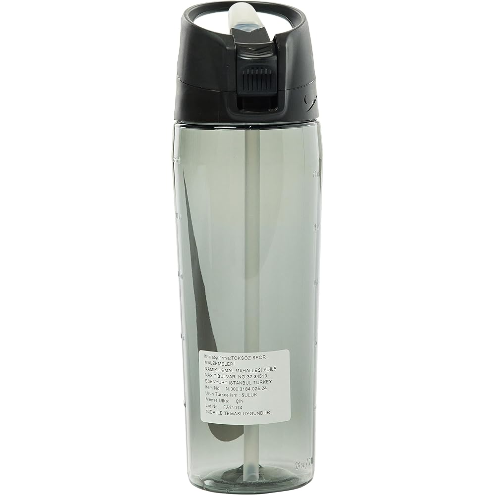 Nike Water Bottle Anthracite/White 24oz TR Hyper Charge SB HY4002