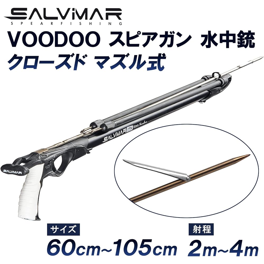 Salvimar VOODOO Underwater Gun [Cylindrical 28mm / Shaft 6.5mm] Spearfishing Japanese Instruction Manual Included