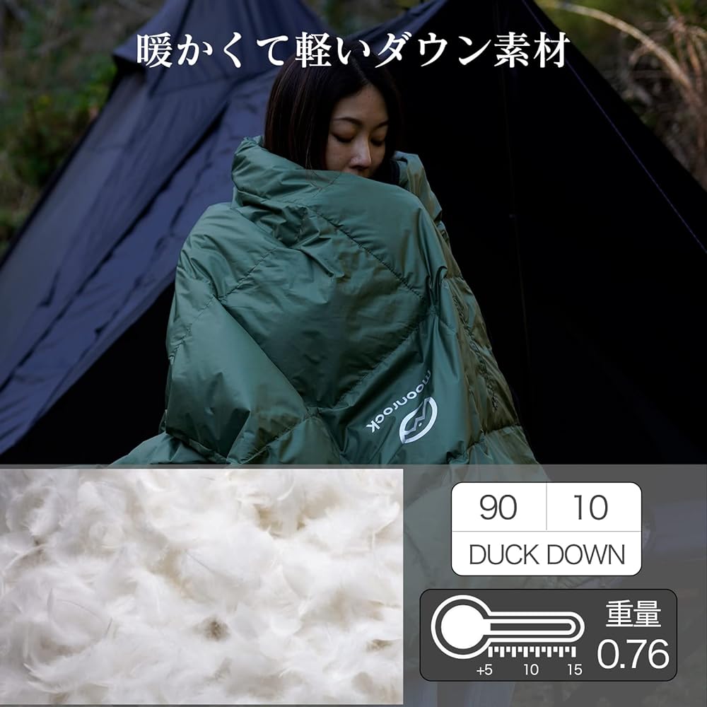 [Moonrock] Sleeping Bag, Sleeping Bag, Down, Compact, Lightweight, Envelope Type, Maximum Usage Temperature: 5 degrees