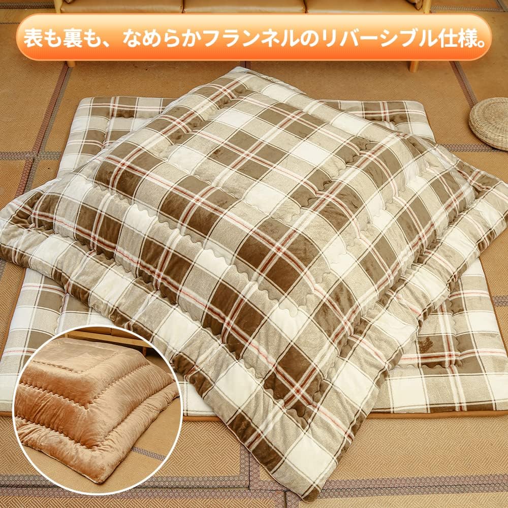 Peto-Raifu Kotatsu Futon, Kotatsu Thick Comforter, Single Comforter, Square, Reversible, Can be used on both sides, Smooth, Flannel material, Made of heat-generating cotton, Heat retention, Can be washed, Does not shed, Check pattern ①, 185 x 185 cm