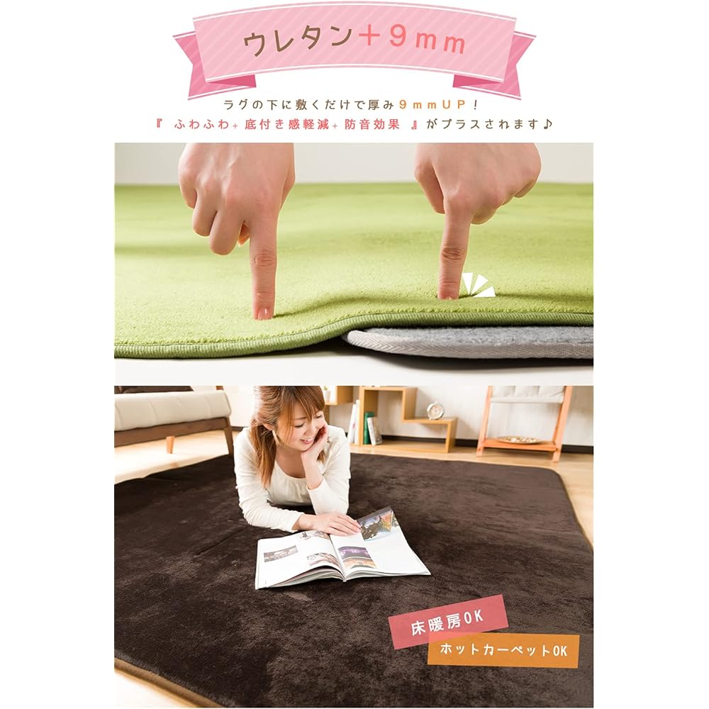 System K Rug Pad Underlay Cushion Playmat Carpet Rug Base Mat Gray 180 x 280cm