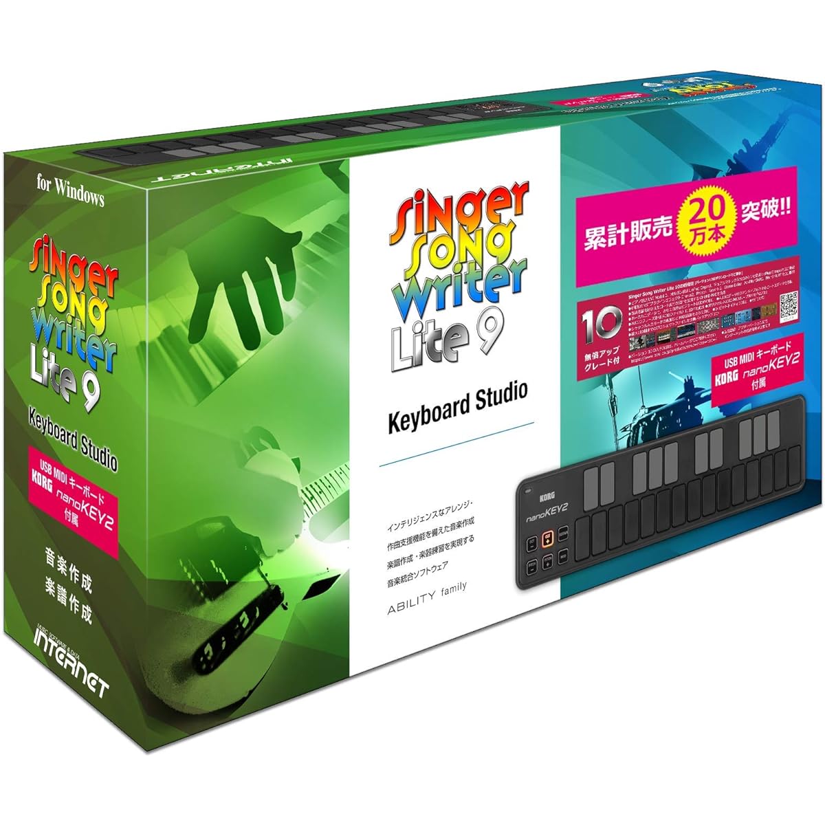 Singer Song Writer Lite 9 Keyboard Studio (with free upgrade to Lite 10, compatible with Windows 11) Composition, music production, arrangement, accompaniment creation, sheet music creation, DAW for beginners