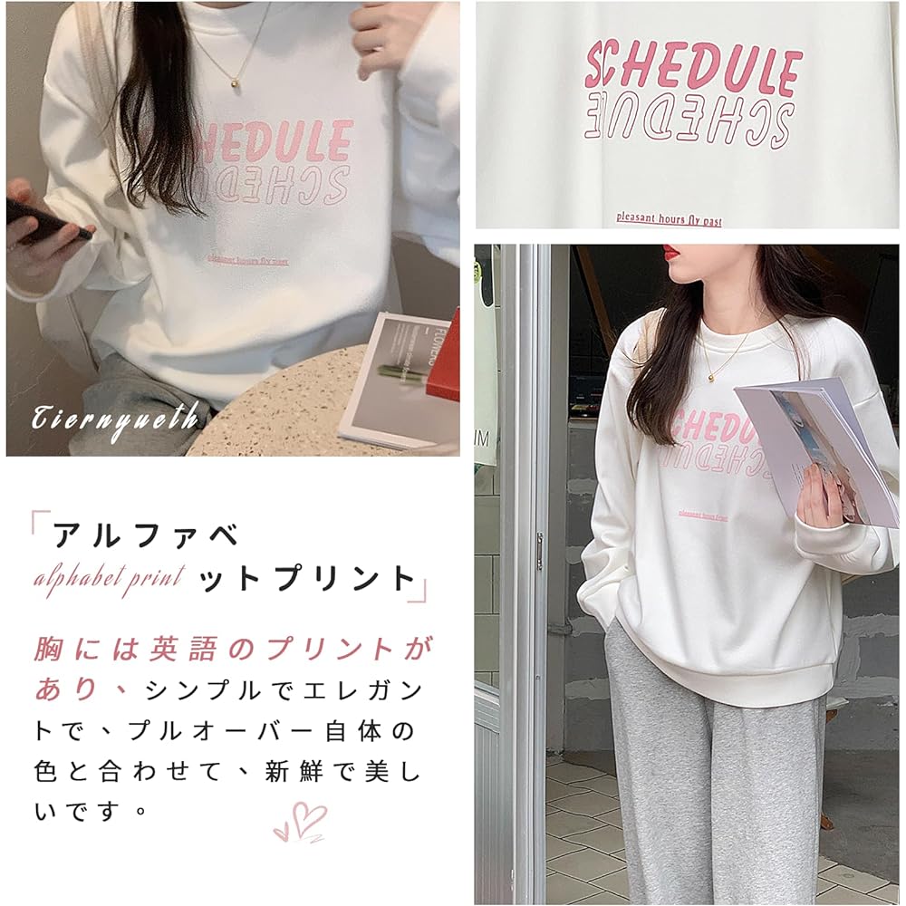 [Tiernyueth] Women's Sweatshirt, Pullover, Long Sleeve, Top, Round Neck, Print, Splicing, Plain, Cold Protection, Thin, Brushed Lining, Cute, Grace, Soft, Comfortable, Large Size, Loose, Casual, Fashion, All Matches, Spring, Autumn, Winter, Commuting