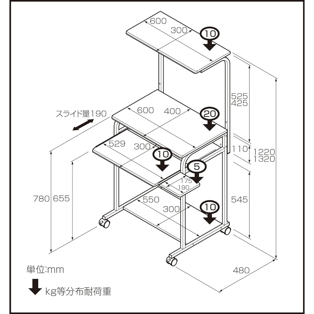 Nakabayashi Computer Rack Slim Type PRE-101NM Natural Wood Grain