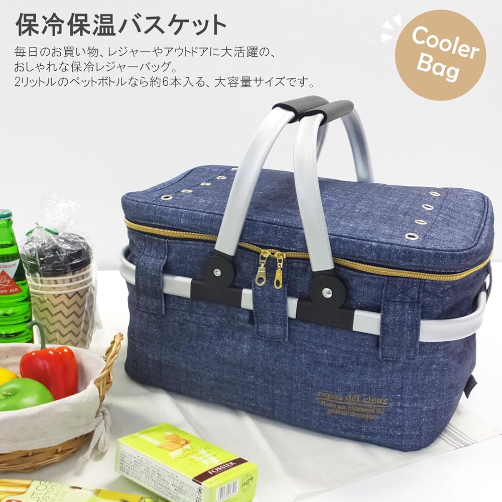 At First Folding Soft Cooler Bag Cold Insulation with Handle Cooling Bag Basket Leisure Bag Large Capacity Cooling Bag Navy AF6128