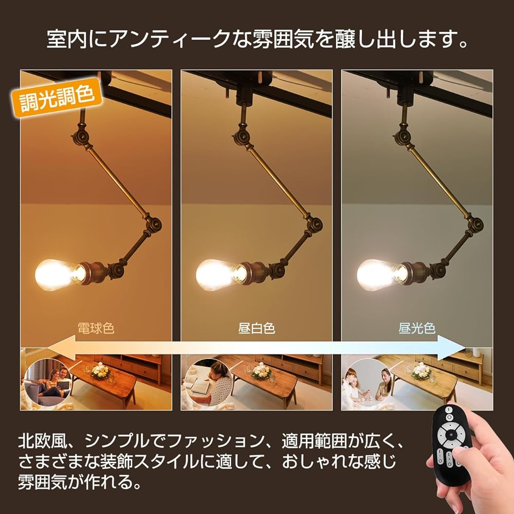 Duct Rail Light Set of 2 E26 Duct Rail Ceiling Duct Rail Lighting Rail Light Lighting Fixture Scandinavian Ceiling Light Living Room Dining Room Entrance Kitchen Restaurant Stylish Dining Room Living Room Light Bulb Sold Separately