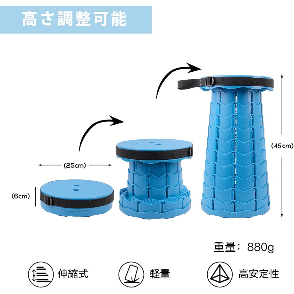 LITARO Folding Chair, Outdoor Chair, Stool, Portable, Outdoor, Camping Chair, Fishing, Mountain Climbing, Portable, Lightweight, Deformable, Stepping Stool, Height Adjustment, One Second Open/Close, Waterproof, Load Capacity 150kg